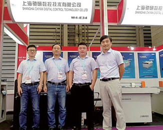 馳研數控技術客戶案例